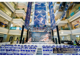 8.23濟南站|首站榮耀啟幕，與孟也共探美學新潮流