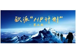 只要你夠聰明，又堅(jiān)韌， 年入超500萬，你信嗎？